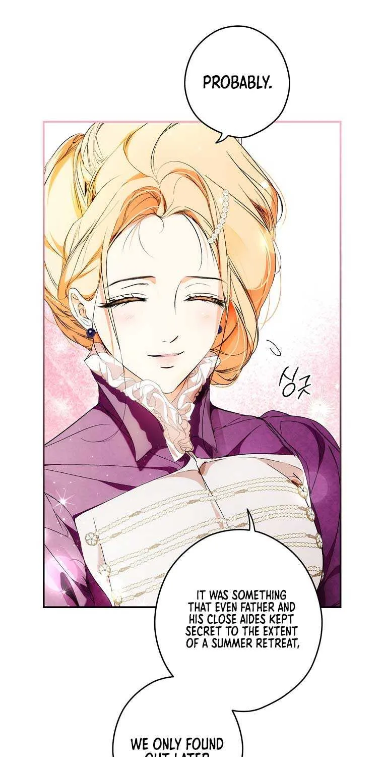 Secret Lady Zinmanga X Chapter 96 Page 12