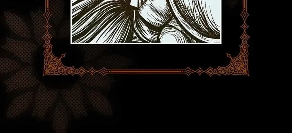 Secret Lady Zinmanga X Chapter 95.1 Page 14