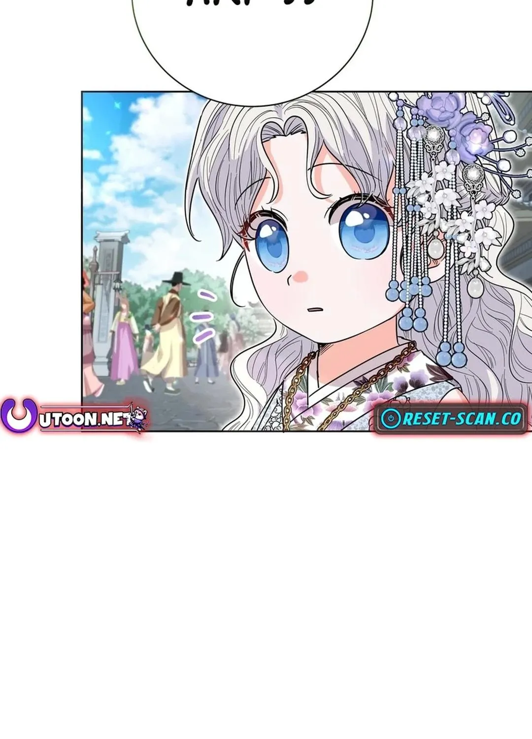 I Become the Tiger’s Daughter Zinmanga X Chapter 52 Page 5
