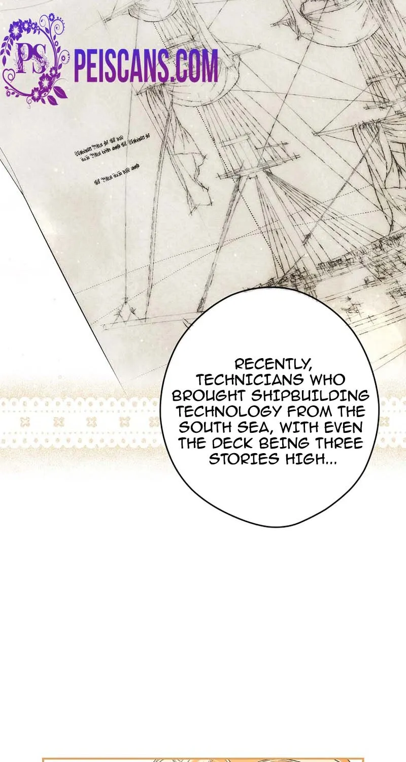 Secret Lady Zinmanga X Chapter 95 Page 2