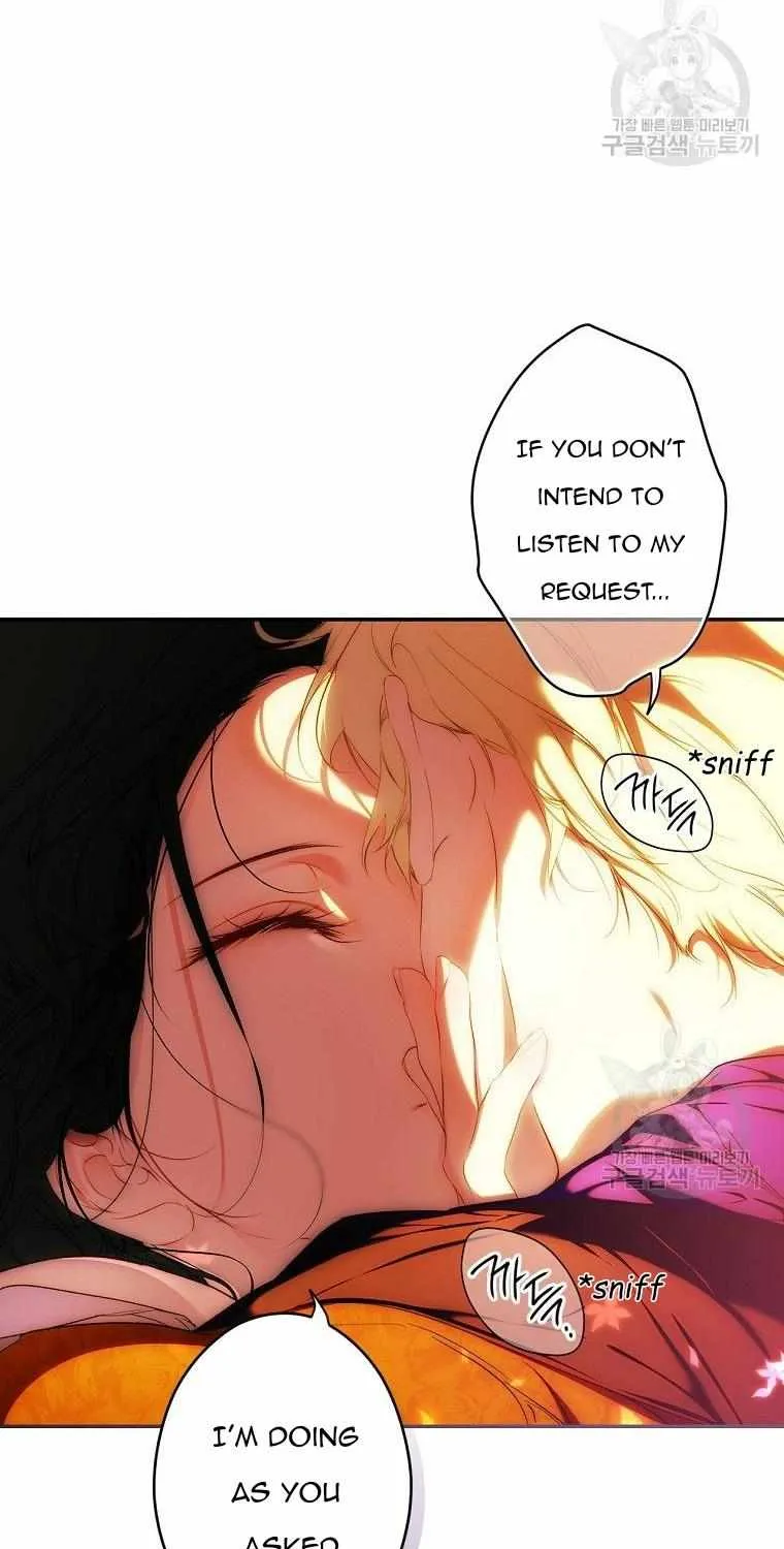 Secret Lady Zinmanga X Chapter 92 Page 22