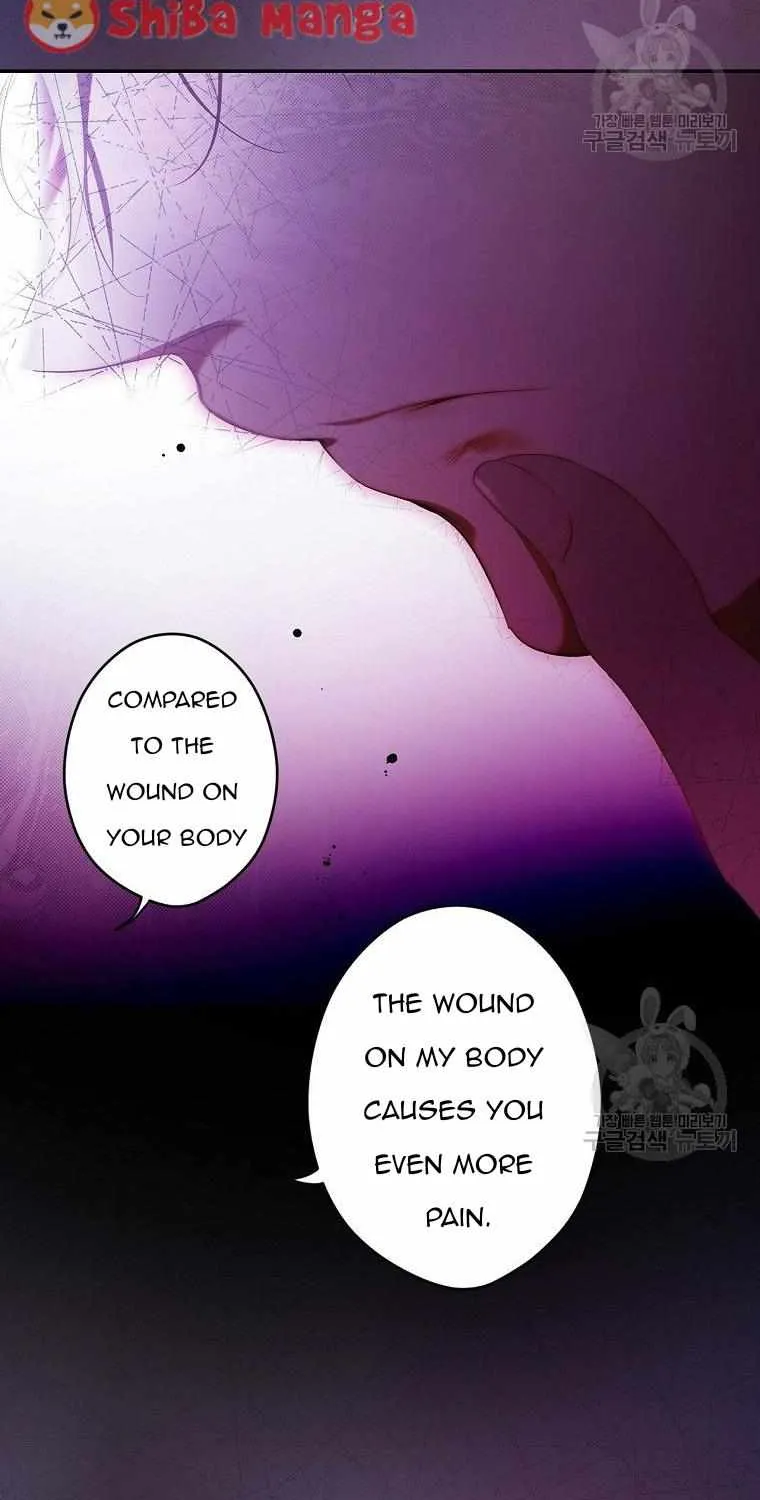 Secret Lady Zinmanga X Chapter 92 Page 24