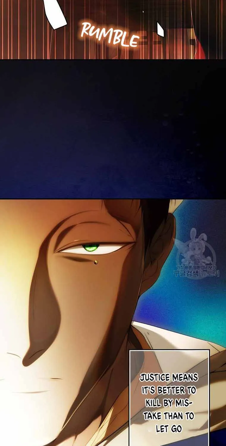 Secret Lady Zinmanga X Chapter 91 Page 8