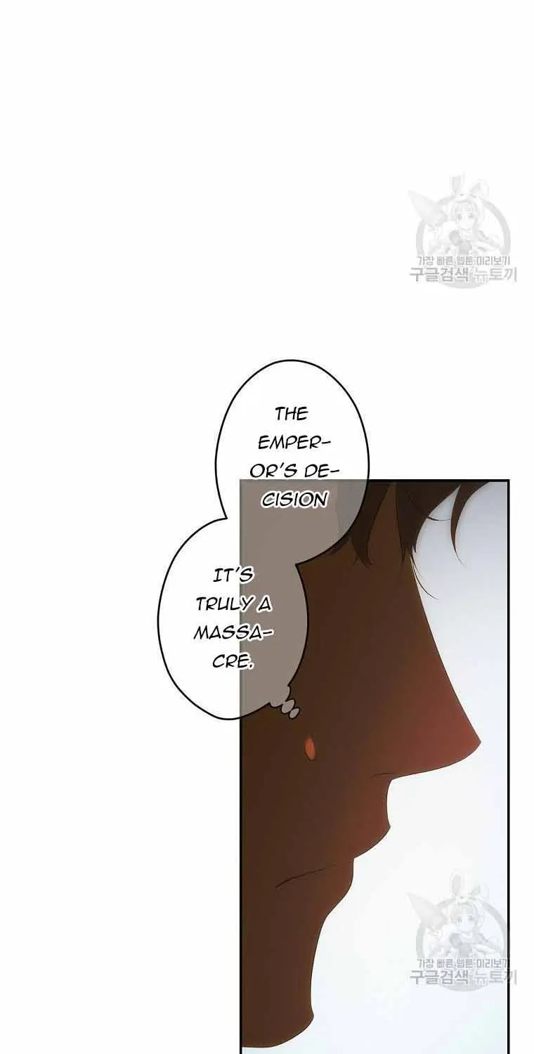 Secret Lady Zinmanga X Chapter 91 Page 79