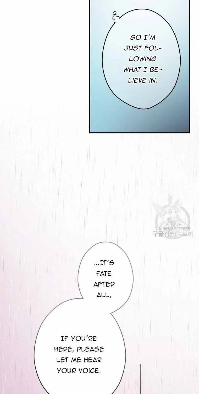 Secret Lady Zinmanga X Chapter 91 Page 80