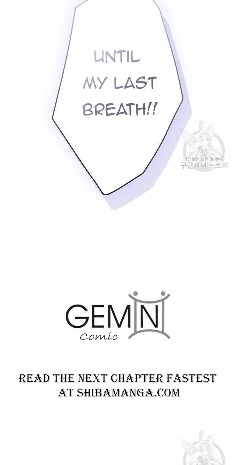 Secret Lady Zinmanga X Chapter 91 Page 93