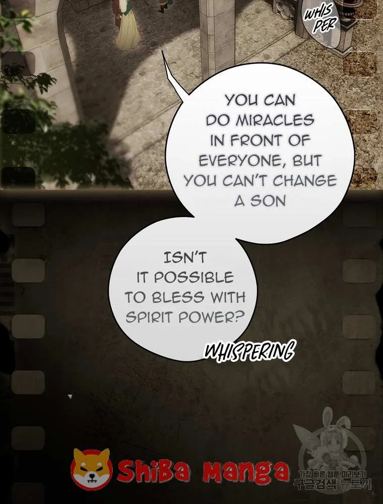 Secret Lady Zinmanga X Chapter 87 Page 62