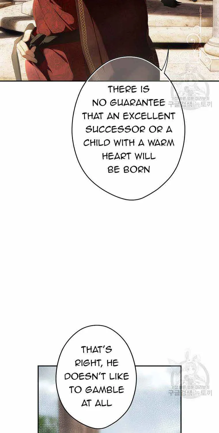 Secret Lady Zinmanga X Chapter 86 Page 4