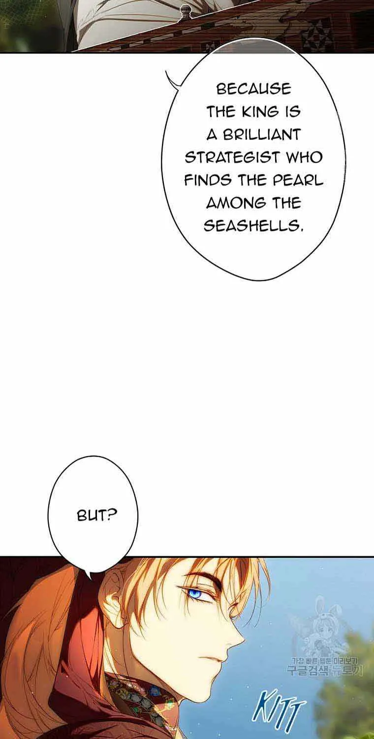 Secret Lady Zinmanga X Chapter 86 Page 8