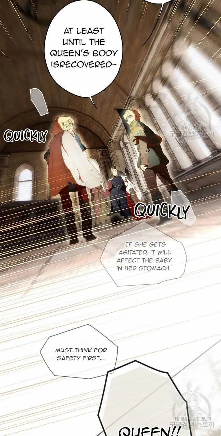 Secret Lady Zinmanga X Chapter 86 Page 42