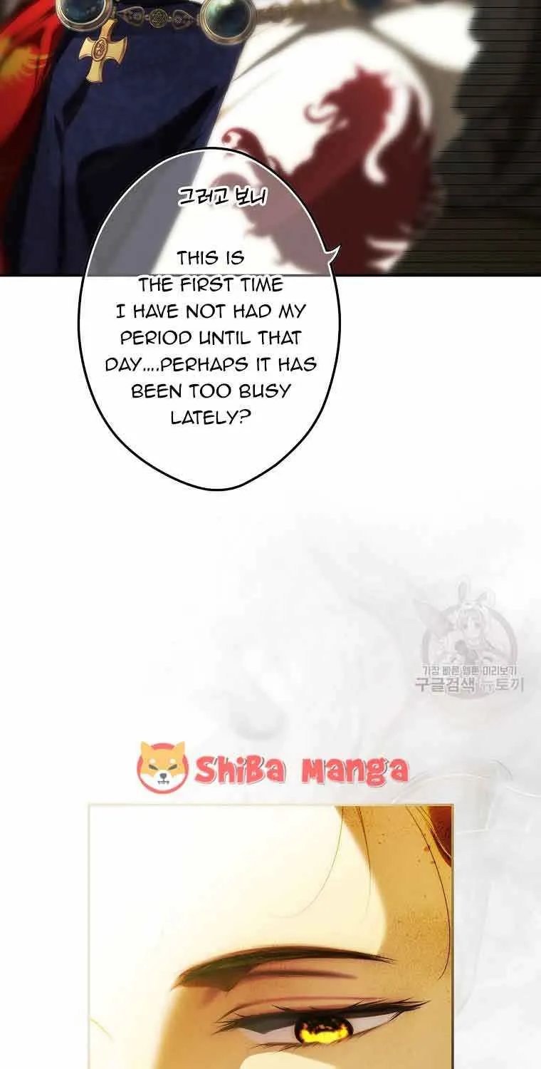 Secret Lady Zinmanga X Chapter 85 Page 43
