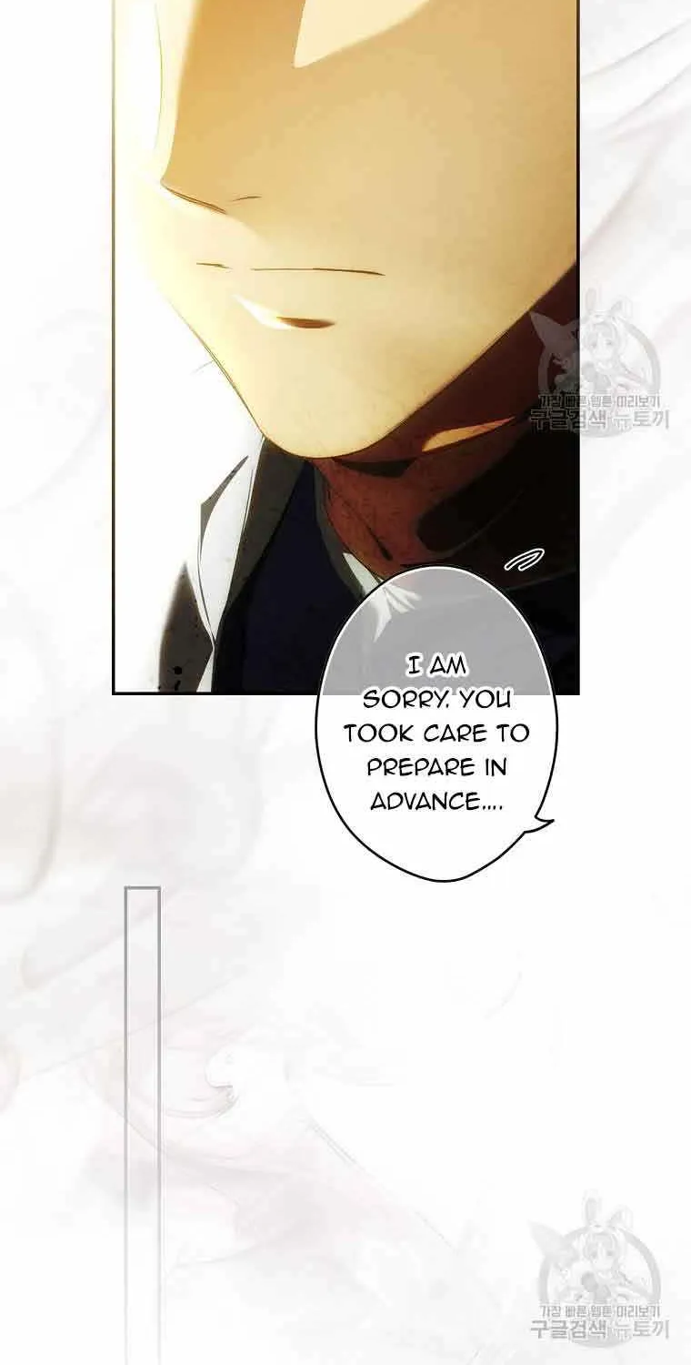 Secret Lady Zinmanga X Chapter 85 Page 44