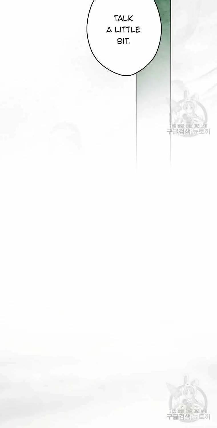Secret Lady Zinmanga X Chapter 85 Page 46
