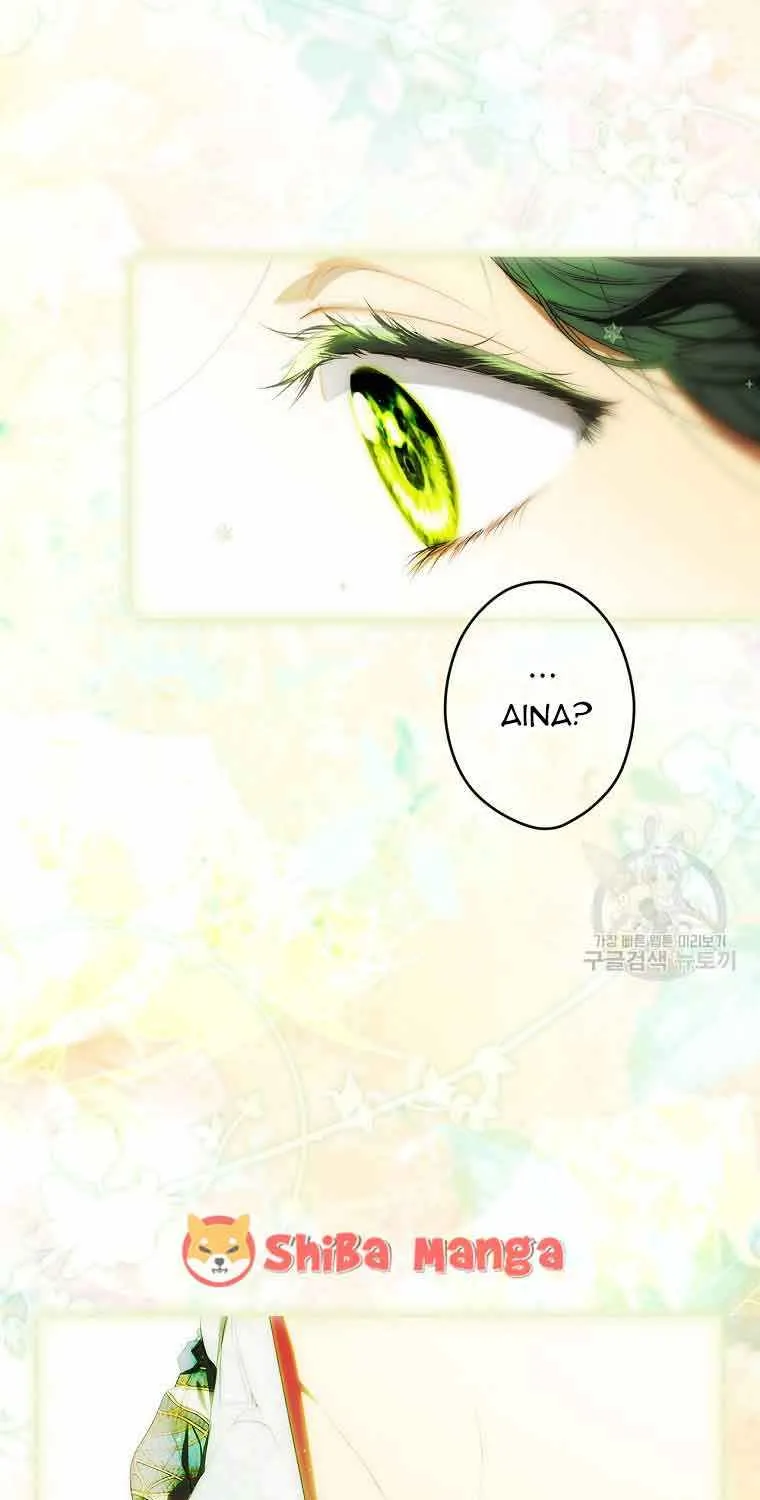 Secret Lady Zinmanga X Chapter 85 Page 51