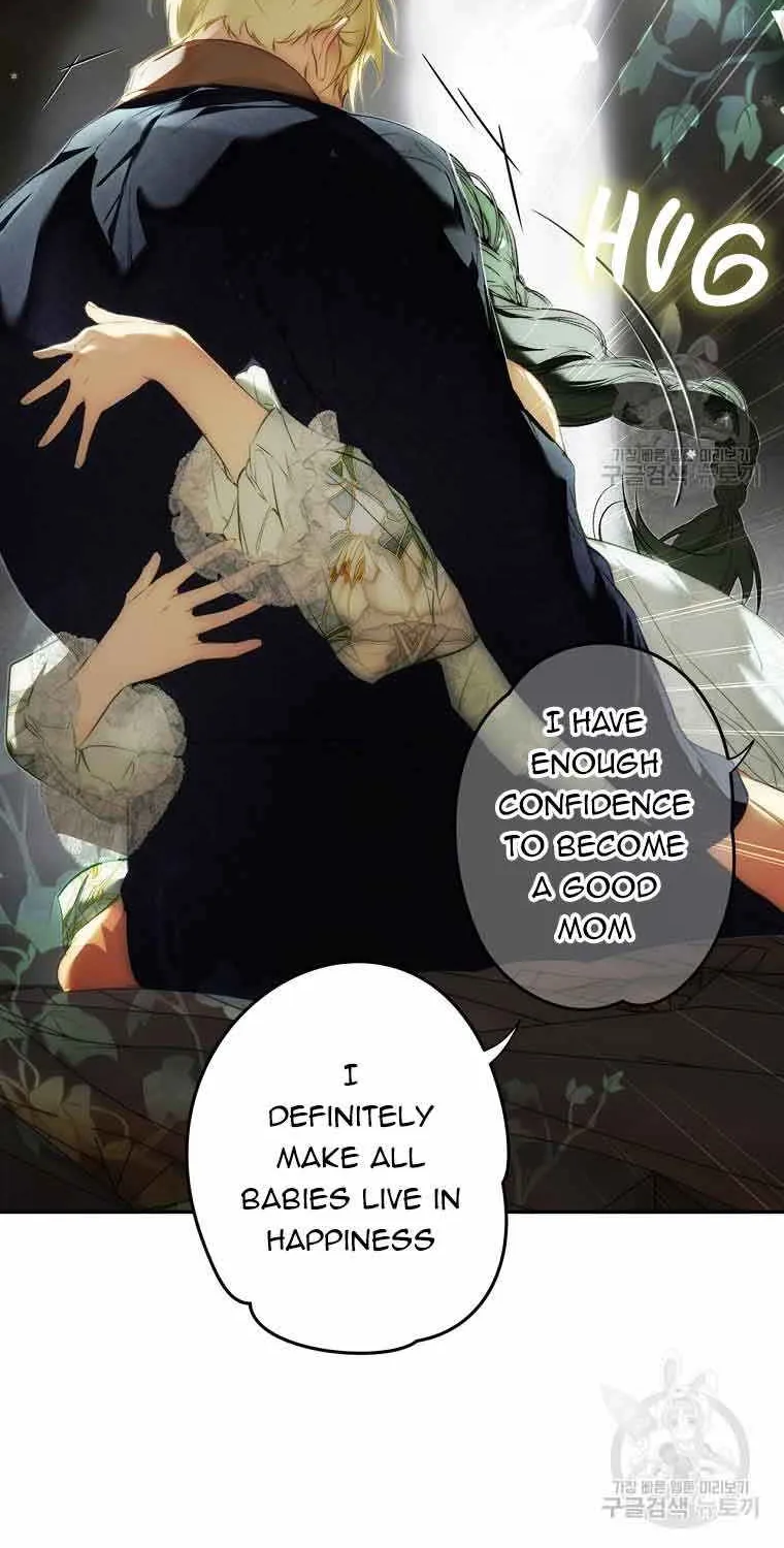 Secret Lady Zinmanga X Chapter 85 Page 56