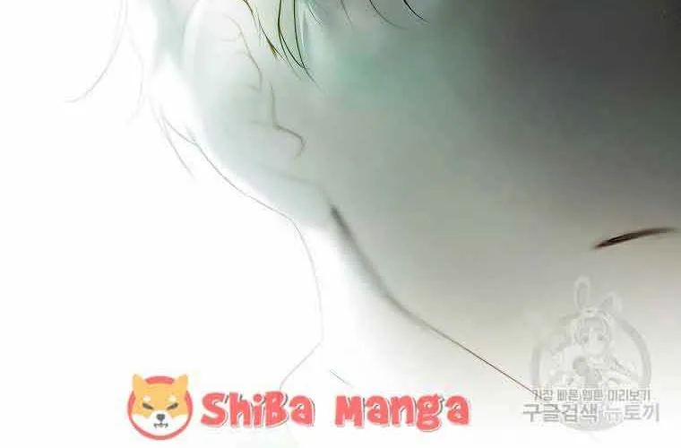 Secret Lady Zinmanga X Chapter 85 Page 66