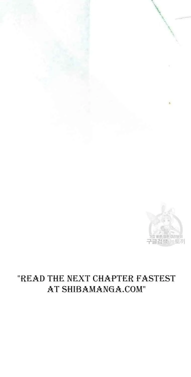 Secret Lady Zinmanga X Chapter 85 Page 69