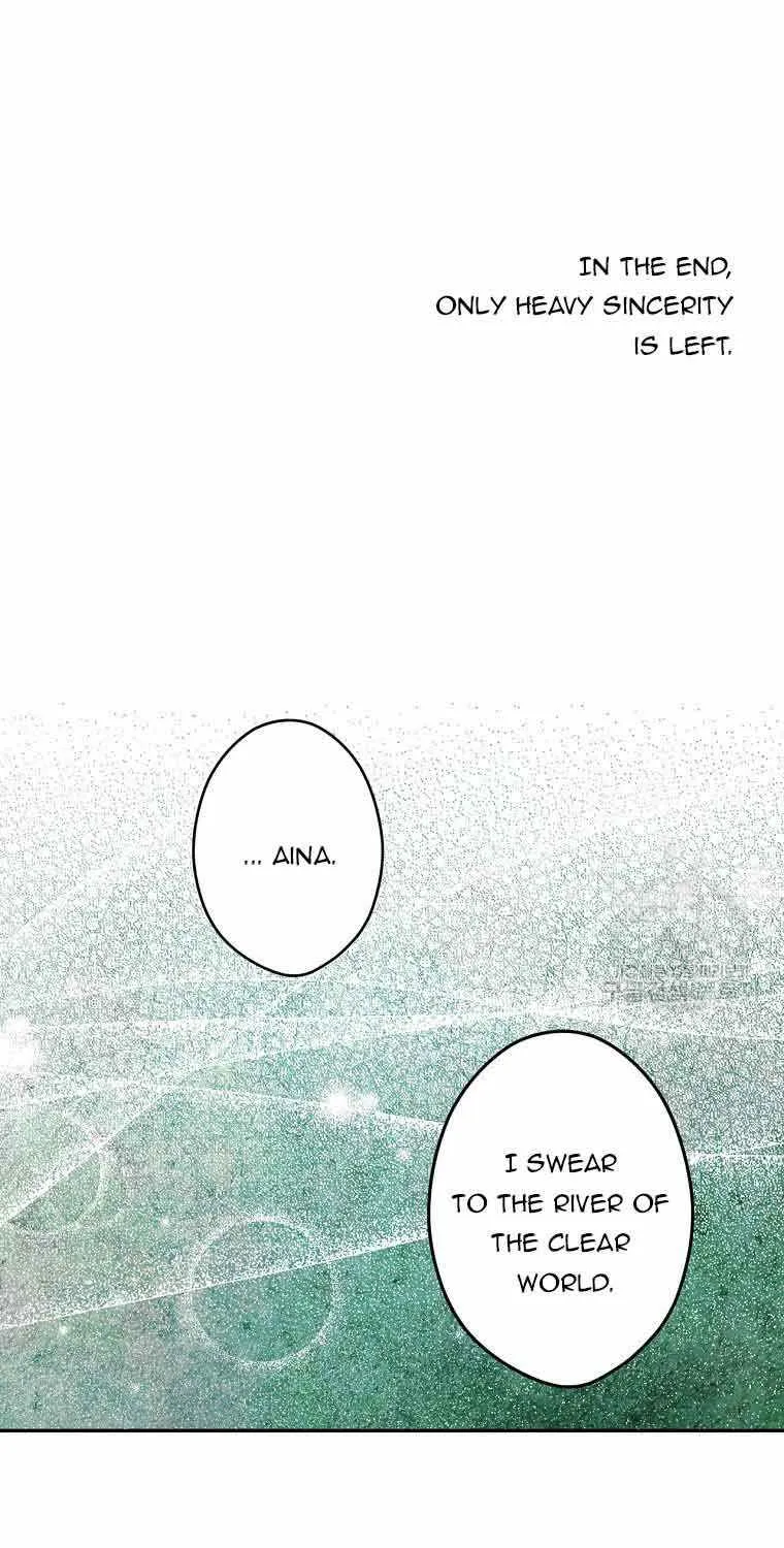 Secret Lady Zinmanga X Chapter 82 Page 57