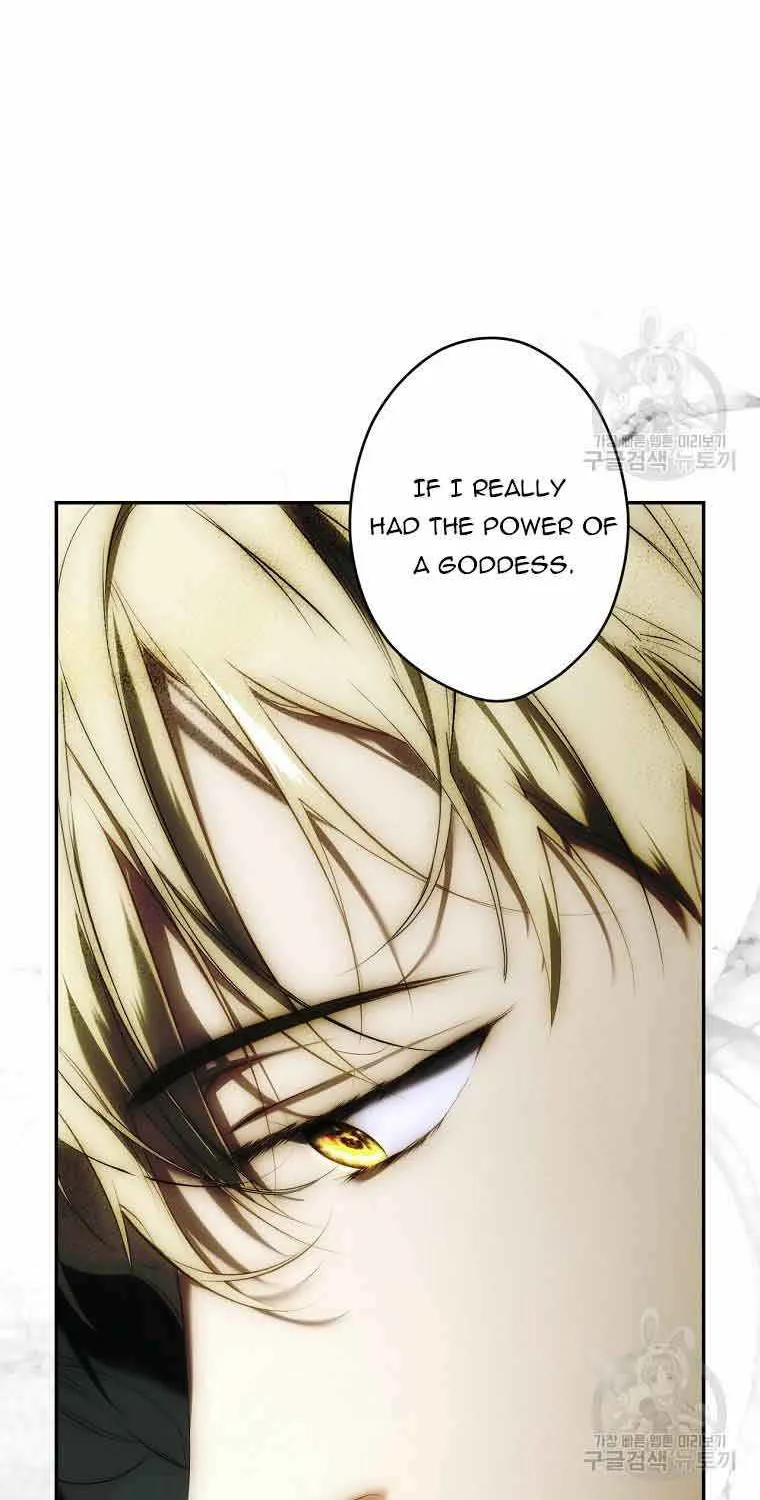 Secret Lady Zinmanga X Chapter 82 Page 58