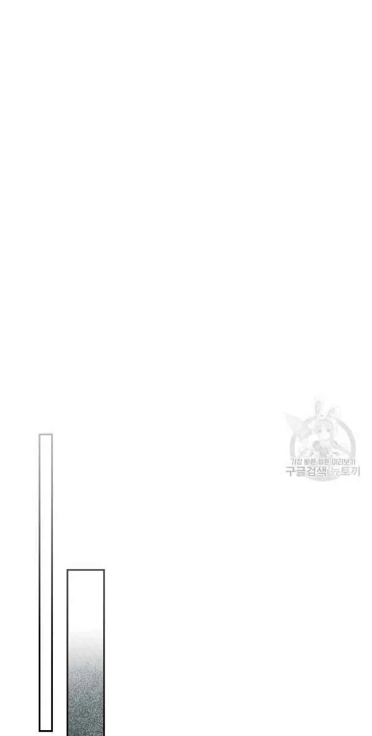 Secret Lady Zinmanga X Chapter 81 Page 30