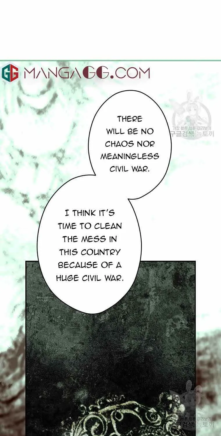 Secret Lady Zinmanga X Chapter 81 Page 43
