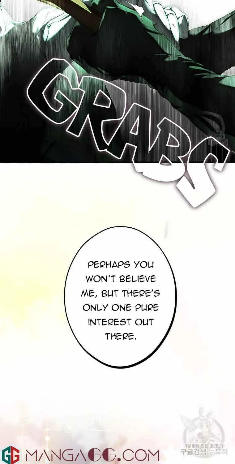 Secret Lady Zinmanga X Chapter 81 Page 45