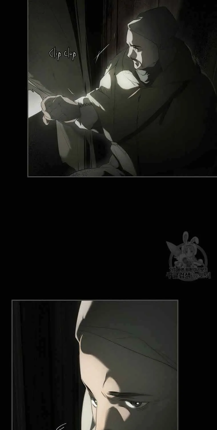 Secret Lady Zinmanga X Chapter 81 Page 52