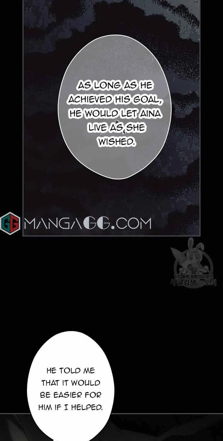 Secret Lady Zinmanga X Chapter 81 Page 56