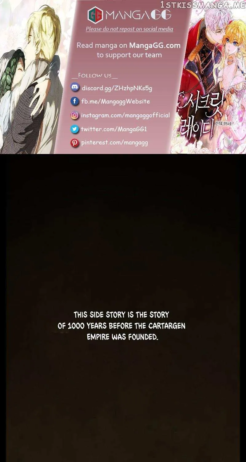 Secret Lady Zinmanga X Chapter 78 Page 2
