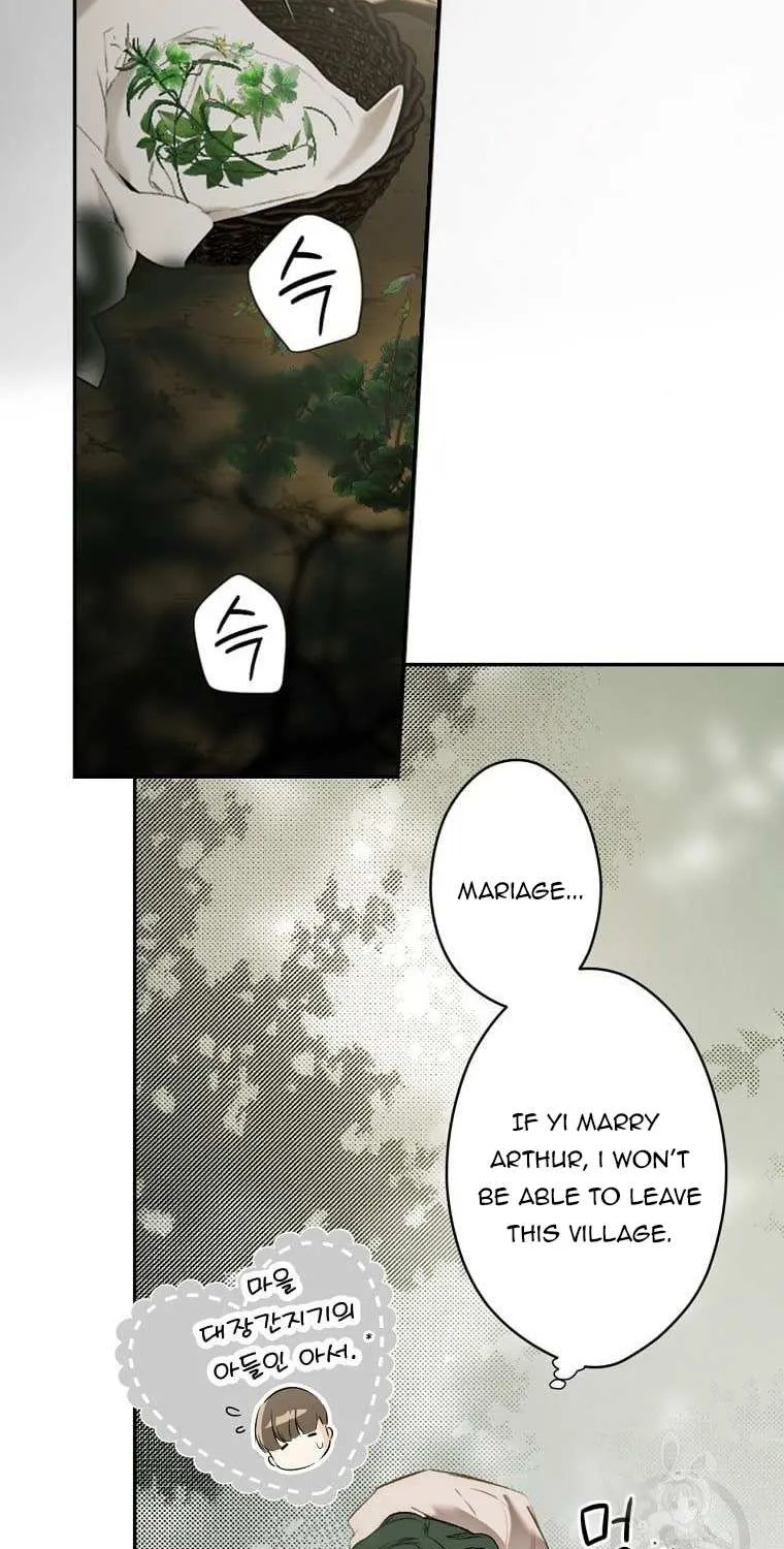 Secret Lady Zinmanga X Chapter 78 Page 55
