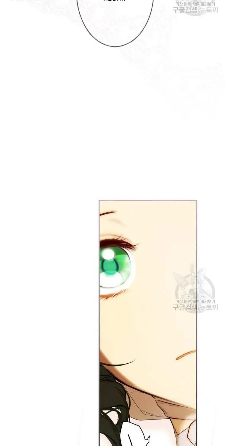 Secret Lady Zinmanga X Chapter 78 Page 69