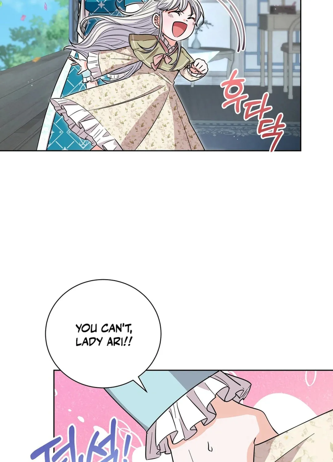 I Become the Tiger’s Daughter Zinmanga X Chapter 51 Page 13