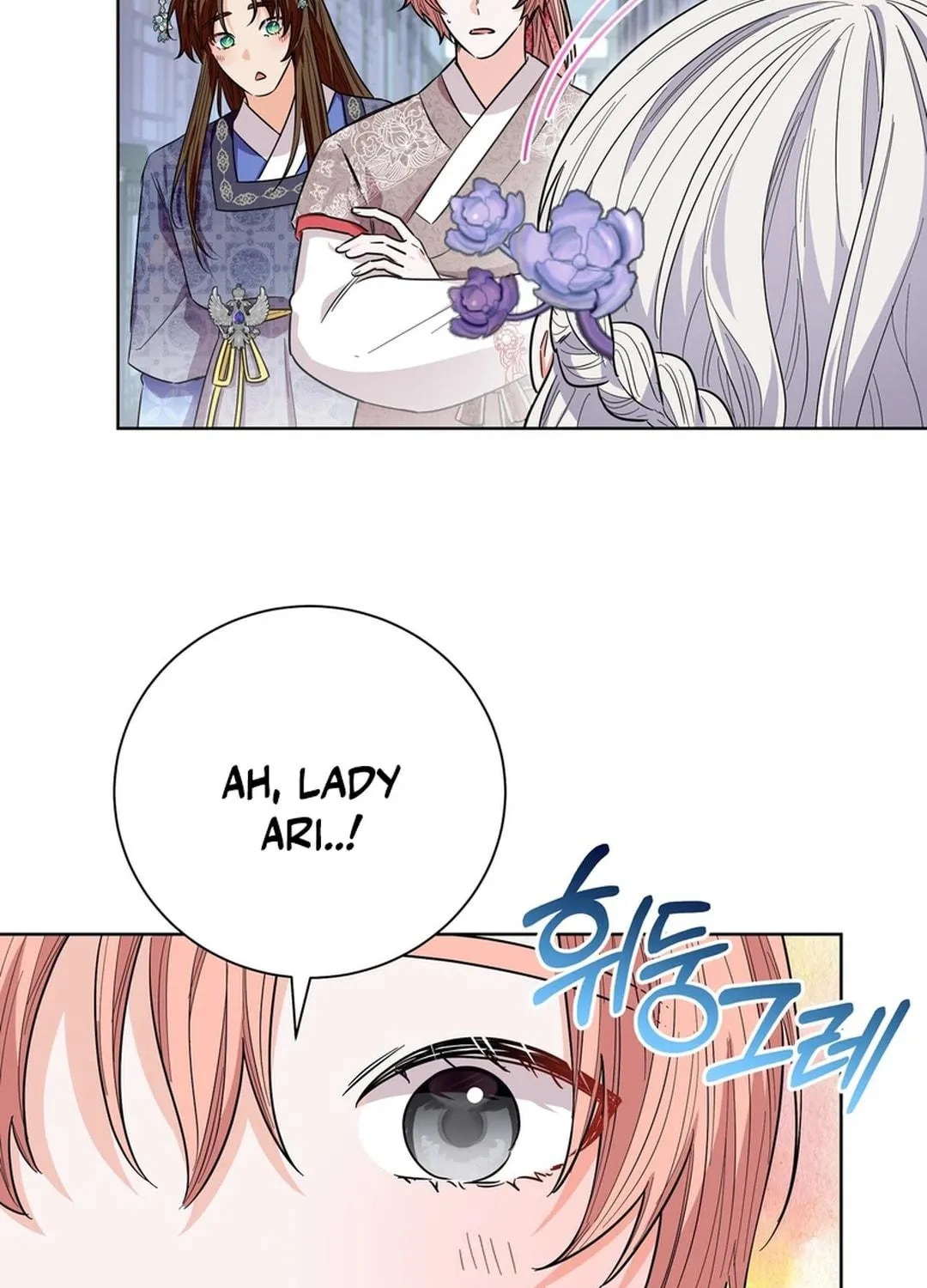 I Become the Tiger’s Daughter Zinmanga X Chapter 51 Page 77
