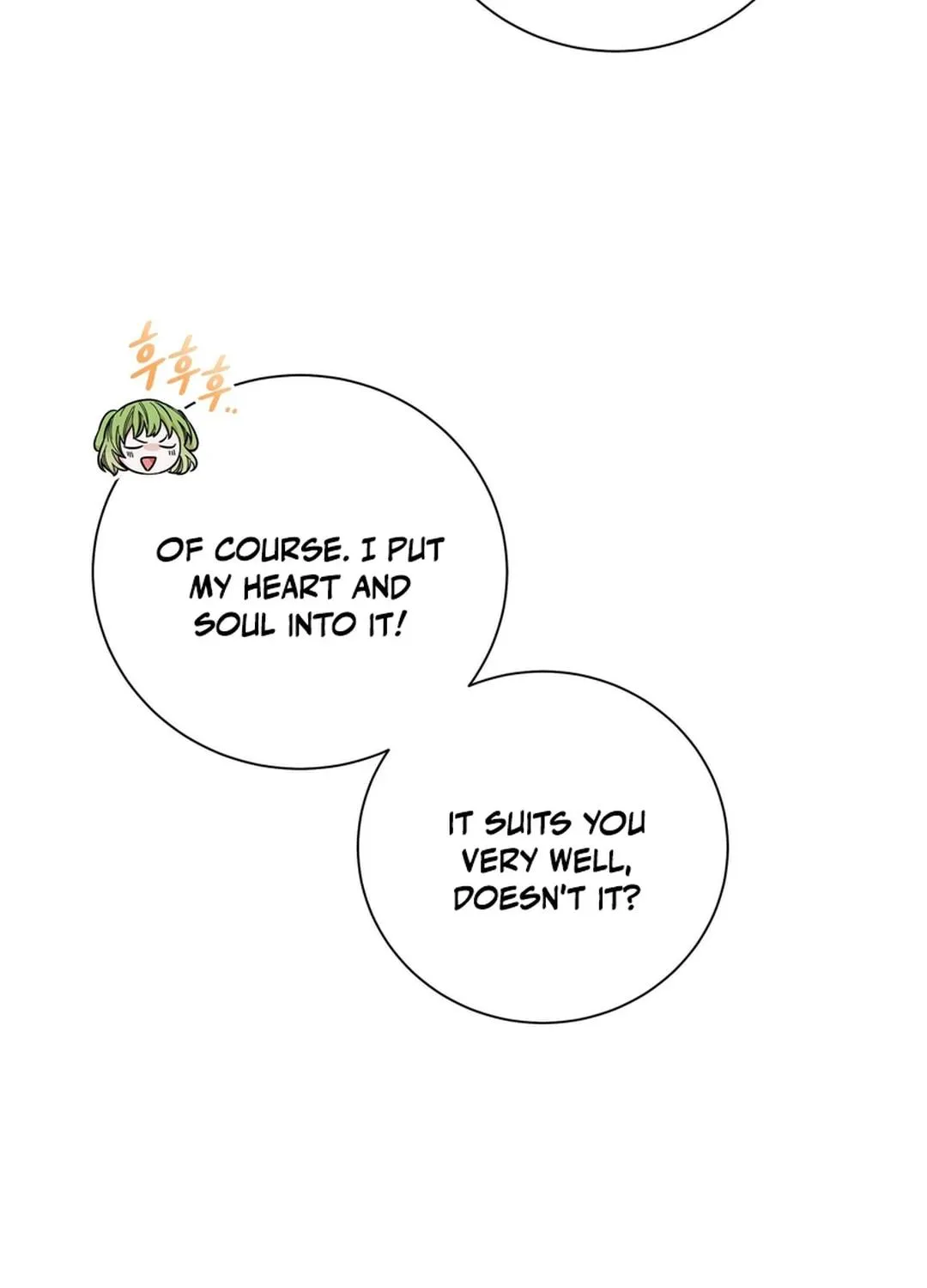 I Become the Tiger’s Daughter Zinmanga X Chapter 51 Page 83