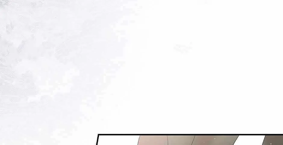 Secret Lady Zinmanga X Chapter 76 Page 144