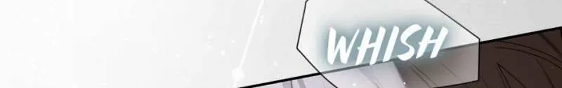 Secret Lady Zinmanga X Chapter 73 Page 4