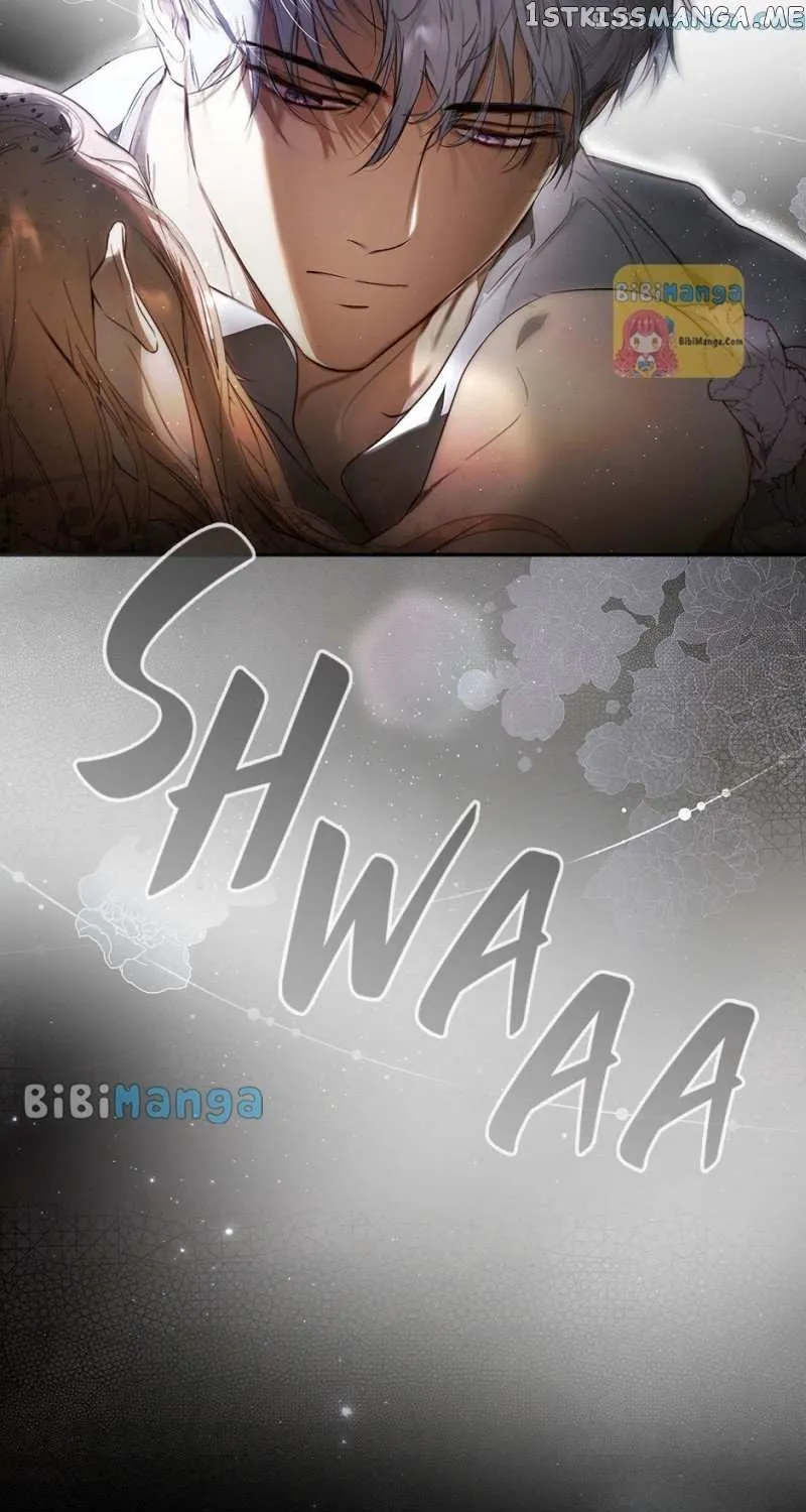 Secret Lady Zinmanga X Chapter 73 Page 7