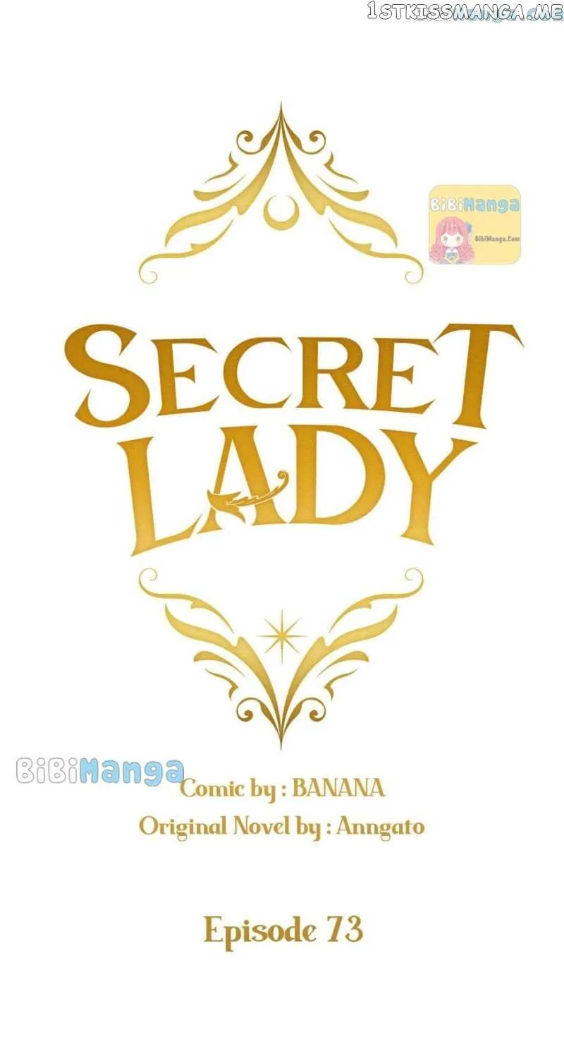 Secret Lady Zinmanga X Chapter 73 Page 51