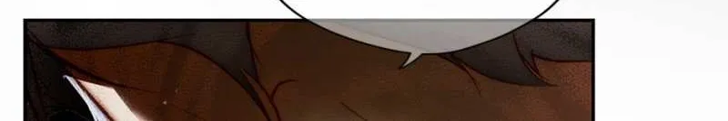 Secret Lady Zinmanga X Chapter 73 Page 141