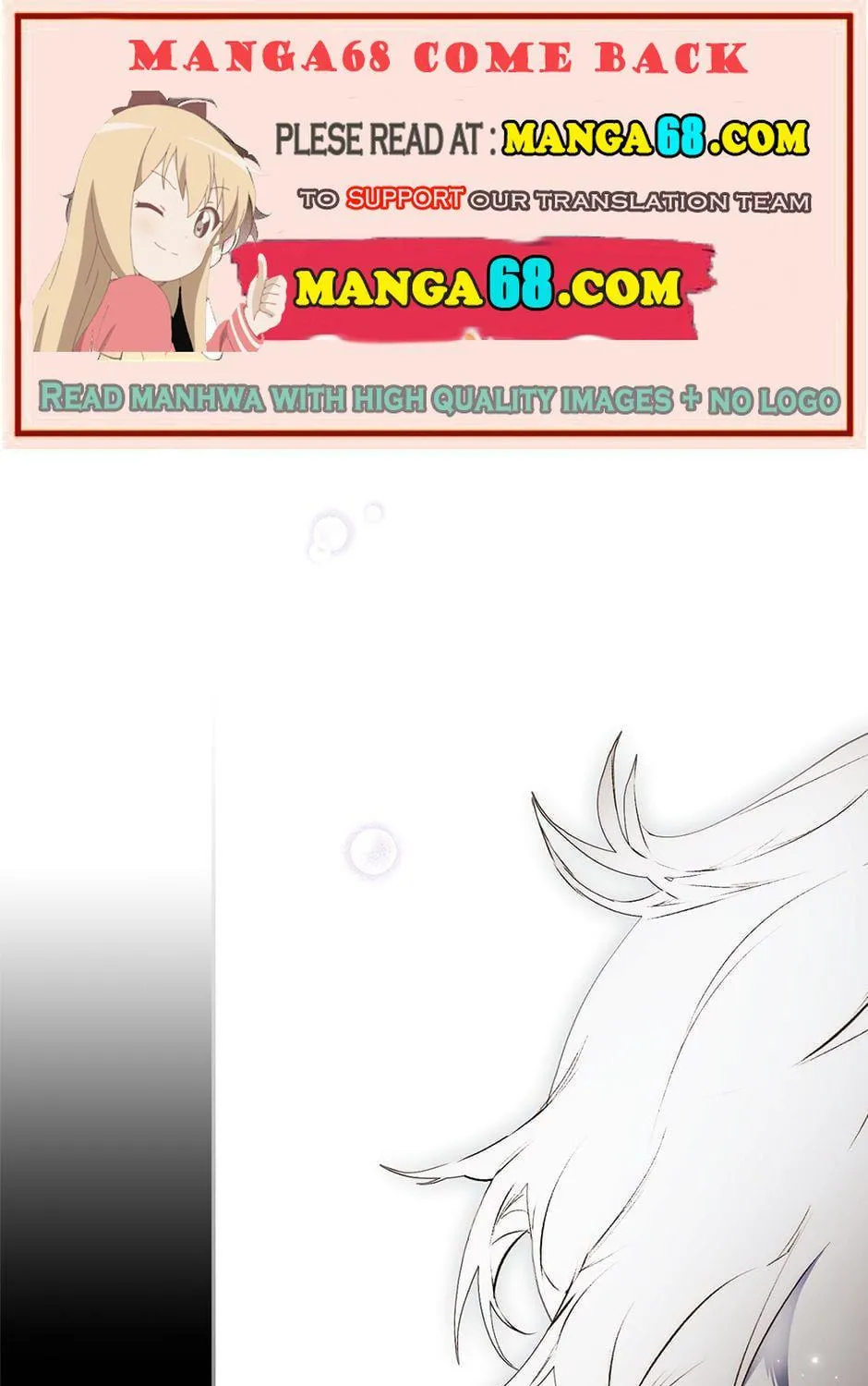Secret Lady Zinmanga X Chapter 70 Page 2