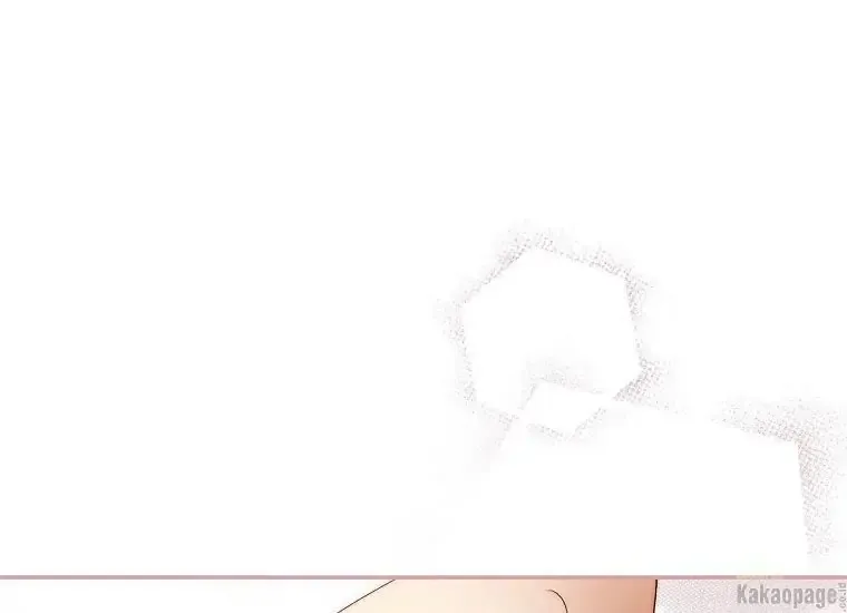 Secret Lady Zinmanga X Chapter 69 Page 74