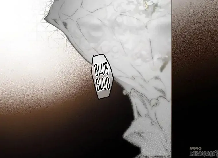 Secret Lady Zinmanga X Chapter 69 Page 84
