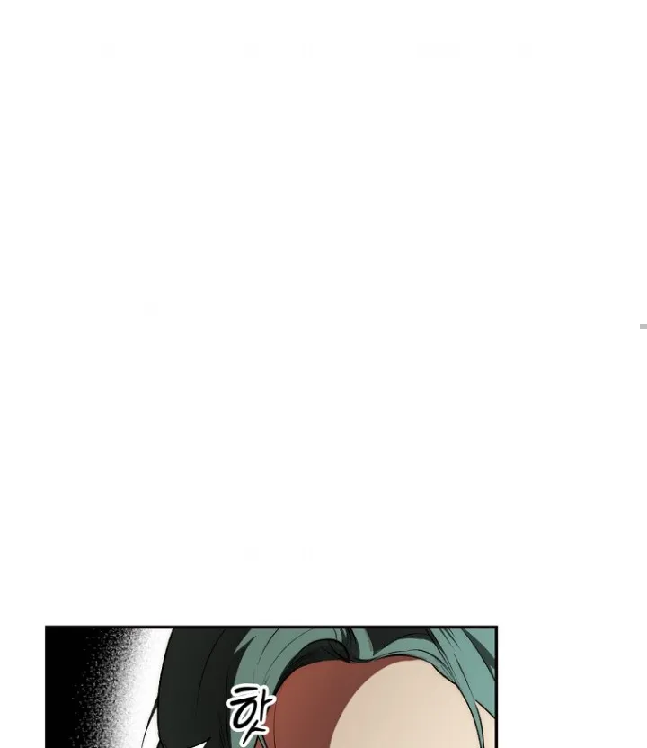 Secret Lady Zinmanga X Chapter 67 Page 13