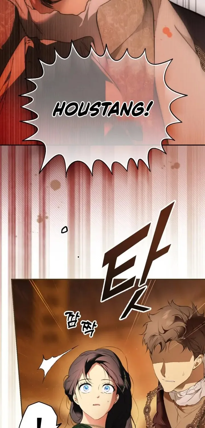 Secret Lady Zinmanga X Chapter 65 Page 83