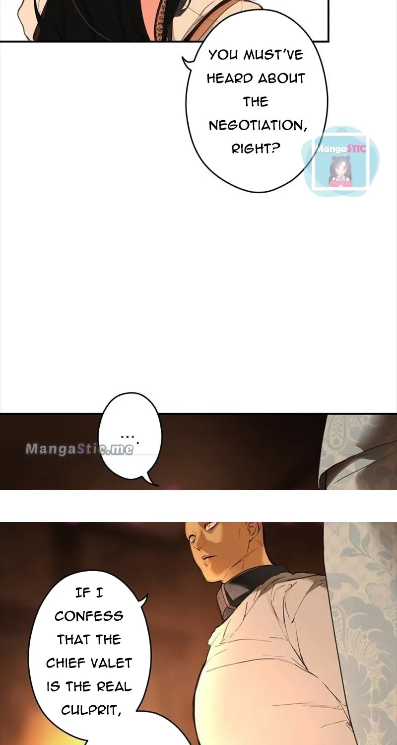 Secret Lady Zinmanga X Chapter 61 Page 27