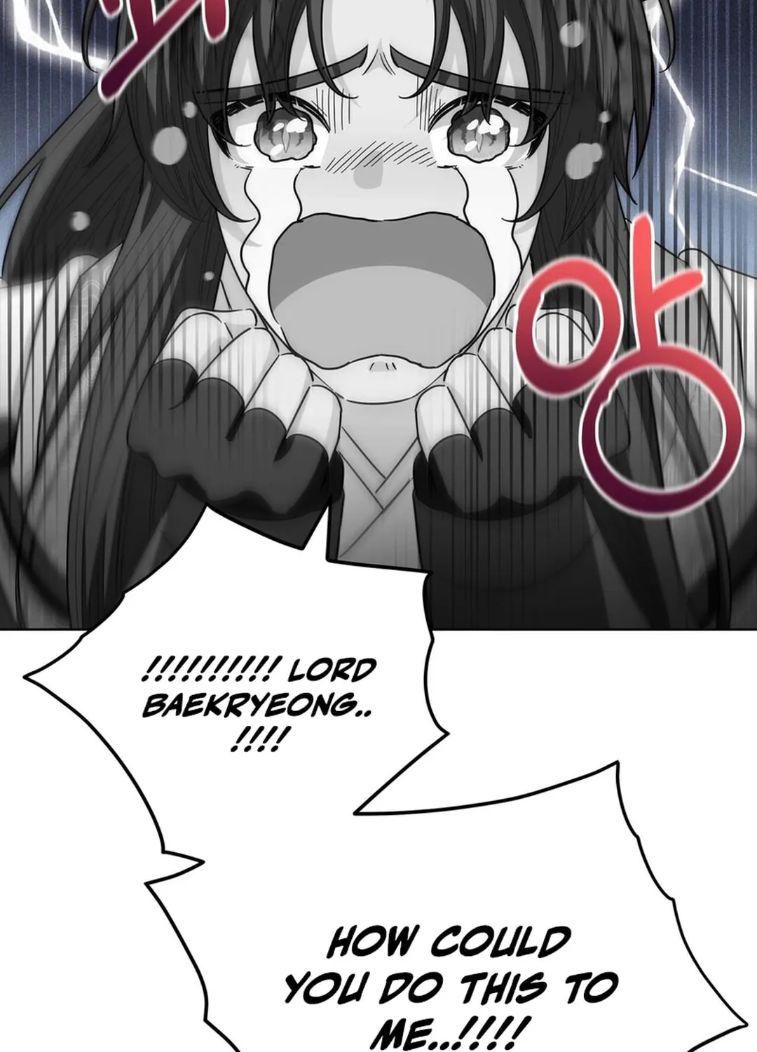 I Become the Tiger’s Daughter Zinmanga X Chapter 50 Page 51