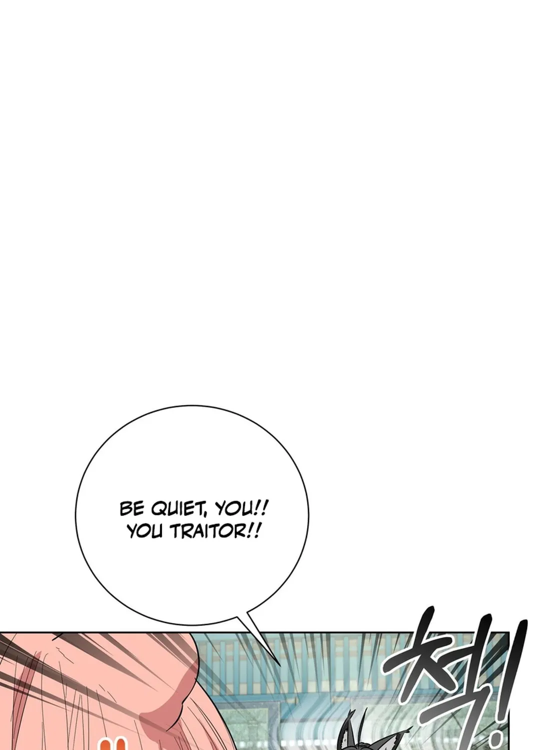 I Become the Tiger’s Daughter Zinmanga X Chapter 50 Page 55