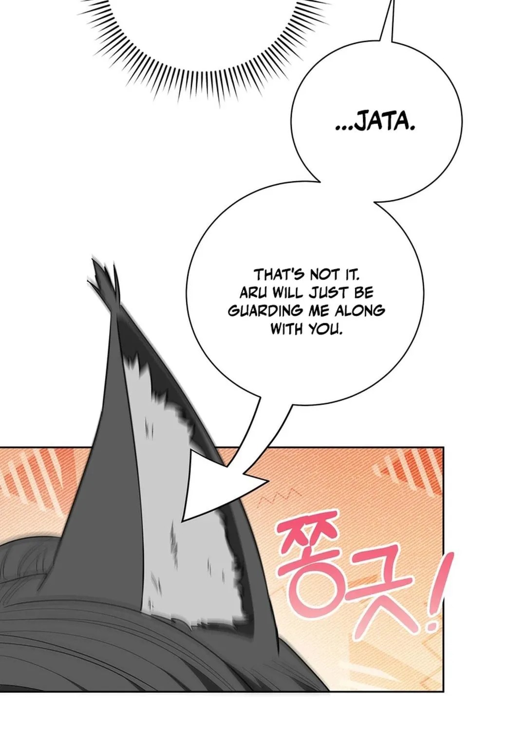 I Become the Tiger’s Daughter Zinmanga X Chapter 50 Page 59