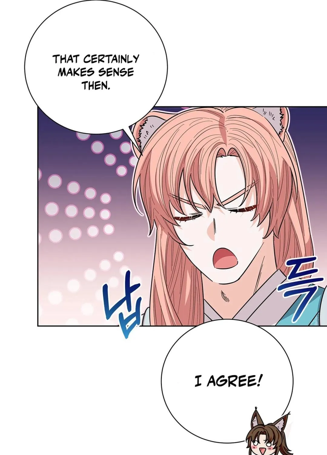 I Become the Tiger’s Daughter Zinmanga X Chapter 50 Page 79