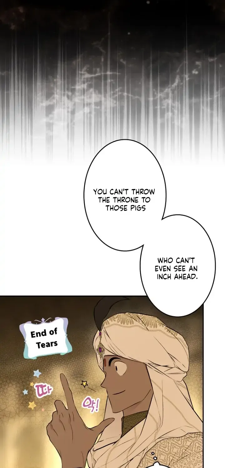 Secret Lady Zinmanga X Chapter 58 Page 35